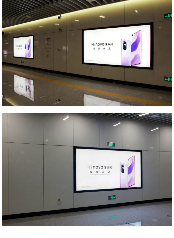hi nova 9系列，以探索未见为名，走进南宁地铁5号线！