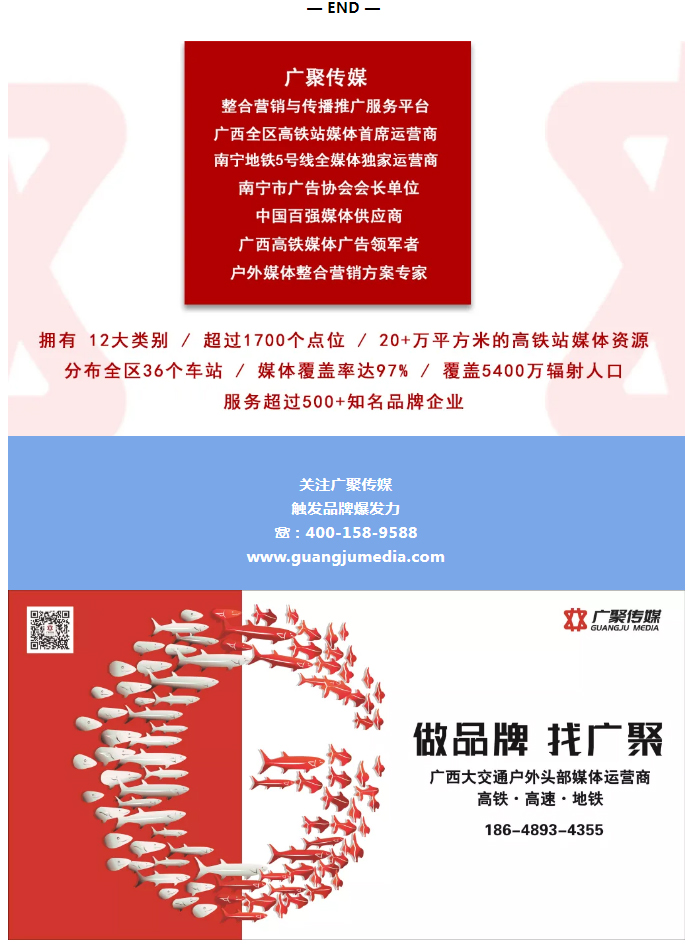 hi nova 9系列，以探索未见为名，走进南宁地铁5号线！