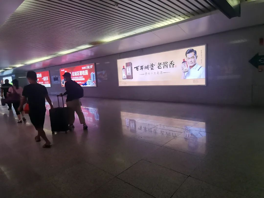 百年糊涂老酱香高铁传播升级,打造酱香白酒新标杆! 百年糊涂老酱香高铁传播升级,打造酱香白酒新标杆!