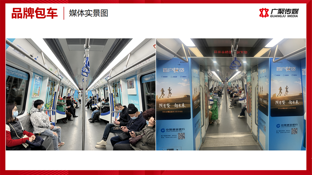 品牌包车