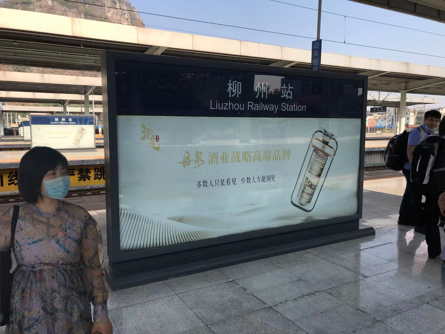 丹泉的轻奢王牌,高端之上有“洞见”丨多数人只是看见,少数人方能洞见 丹泉的轻奢王牌,高端之上有“洞见”丨多数人只是看见,少数人方能洞见