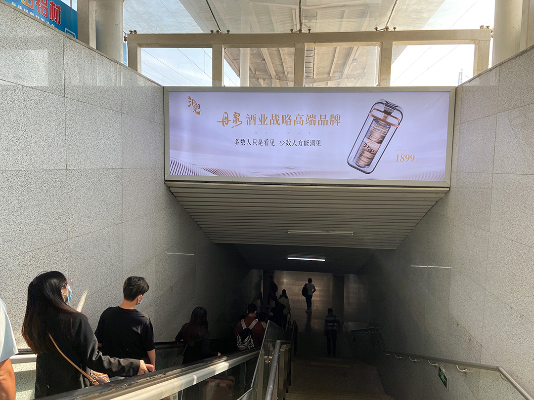 丹泉的轻奢王牌,高端之上有“洞见”丨多数人只是看见,少数人方能洞见 丹泉的轻奢王牌,高端之上有“洞见”丨多数人只是看见,少数人方能洞见