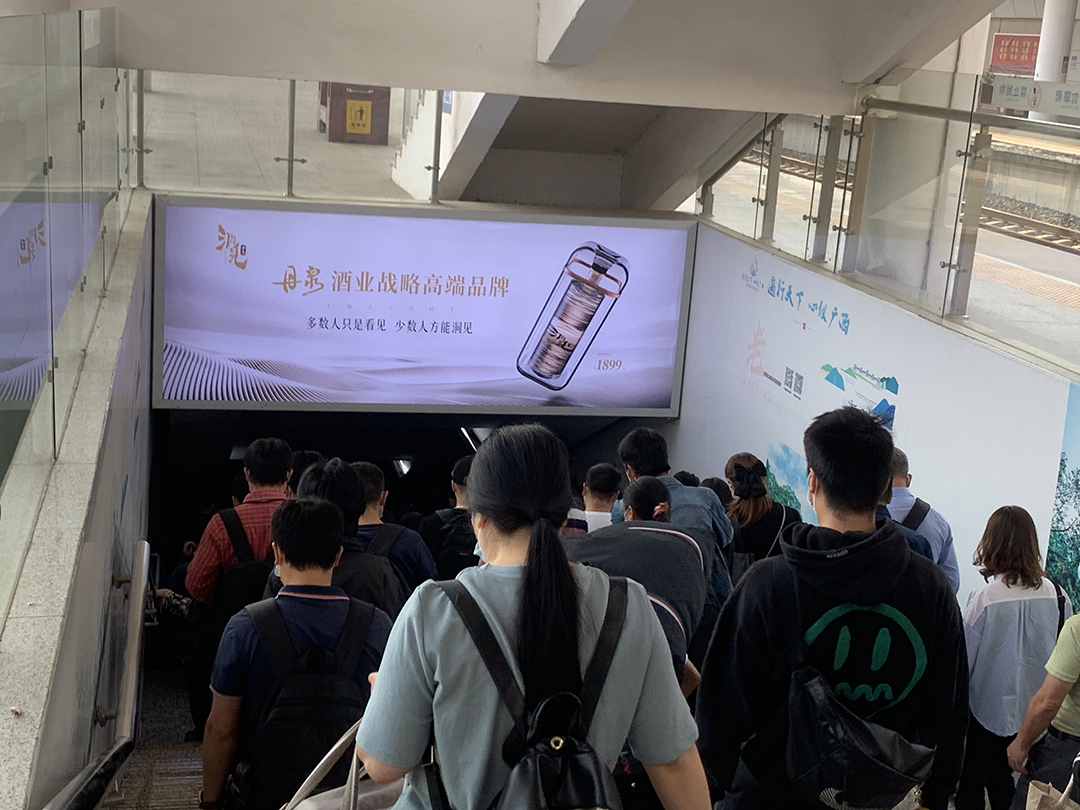 丹泉的轻奢王牌,高端之上有“洞见”丨多数人只是看见,少数人方能洞见 丹泉的轻奢王牌,高端之上有“洞见”丨多数人只是看见,少数人方能洞见