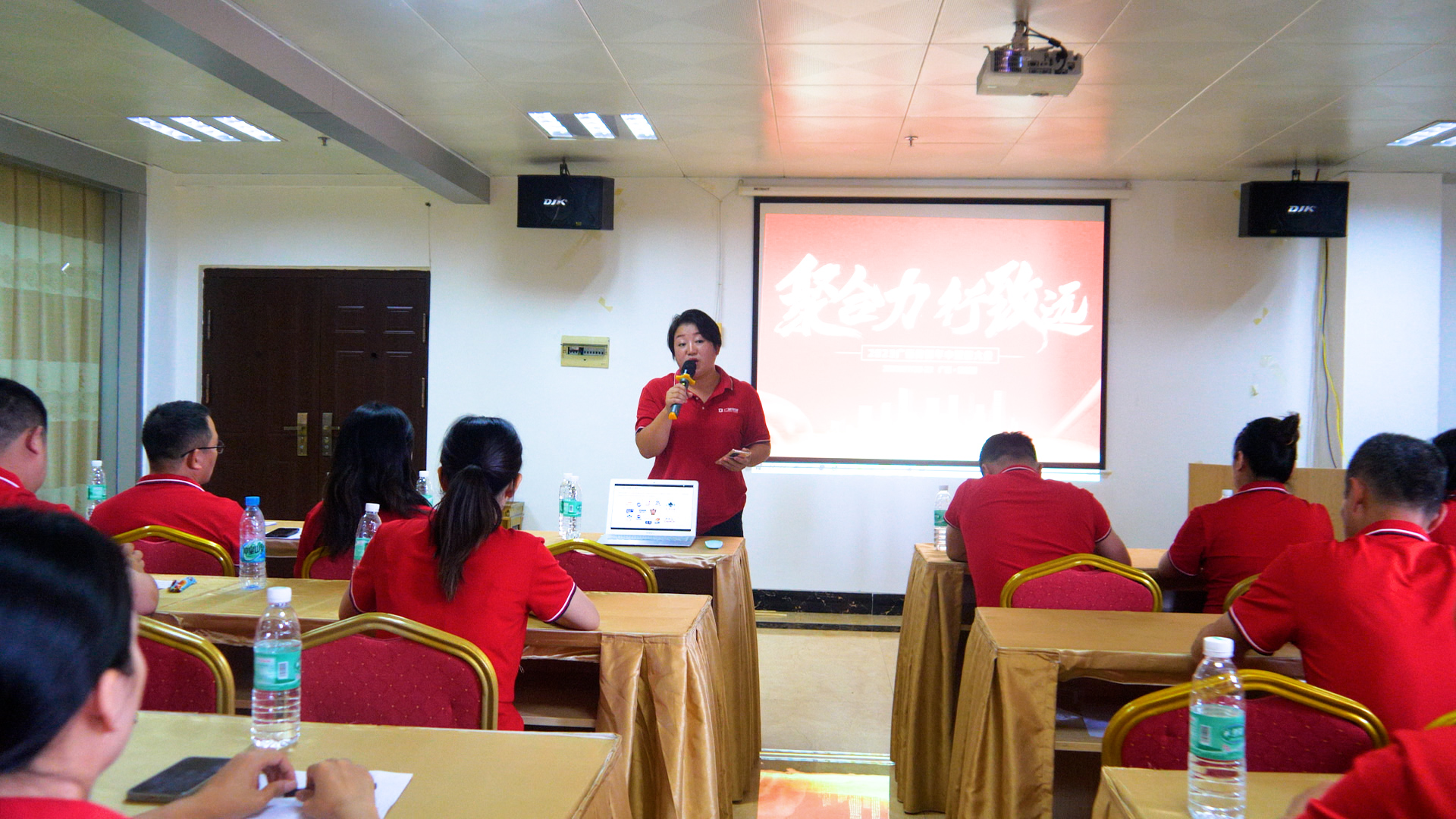 聚合力•行致远｜广聚传媒2023年中会议暨团队拓展活动圆满结束