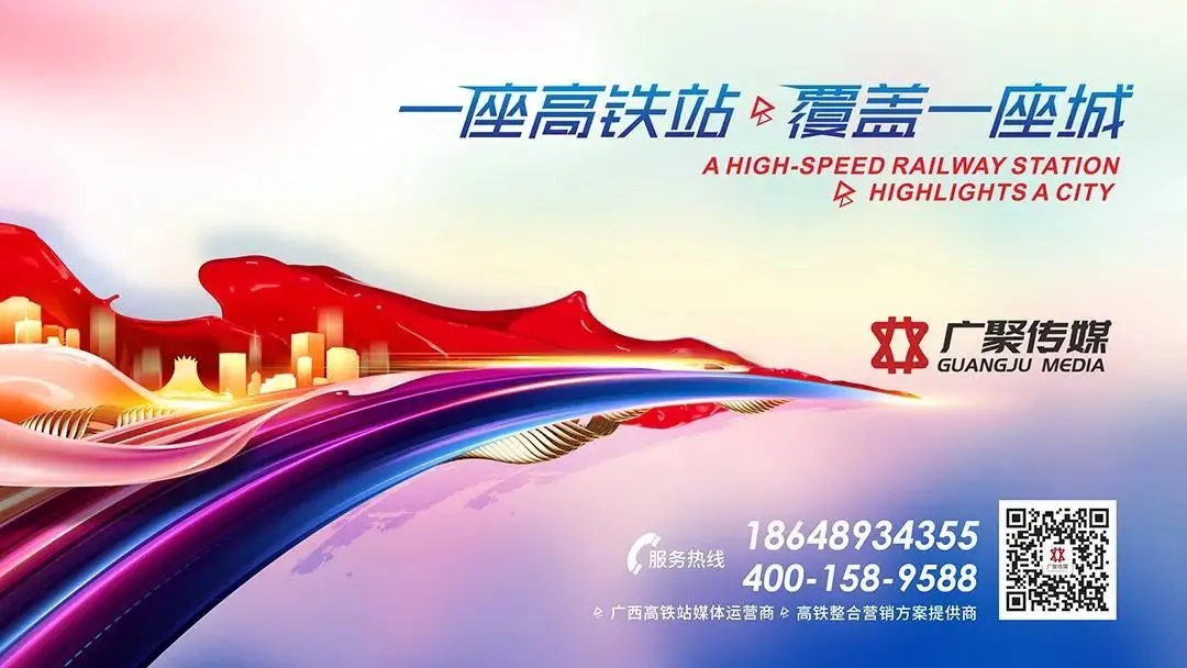 广西品牌故事 | @全体广西人，高质量中秋月饼就是家乡的好！